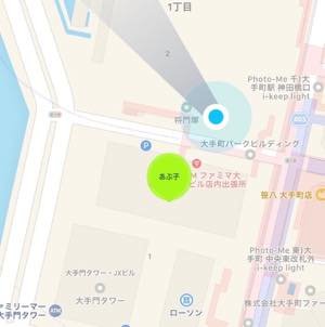 Zenly ゼンリー の家やパソコン マーク の意味は マーク表示を消す裏技も紹介 アプリオ Zenly ゼンリー の家やパソコン マーク の意味は マーク表示を消す裏技も紹介 アプリオ