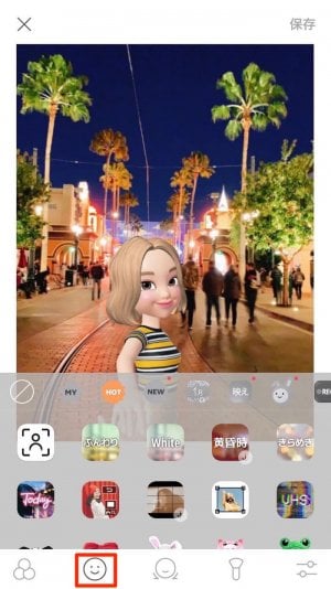 ZEPETO（ゼペット) でu201d盛れるu201d写真の加工テク──背景やフィルタの効果 