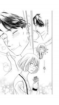 Lineマンガ Lineポイントでコインをチャージして漫画を読む方法 アプリオ Lineマンガ Lineポイントでコインをチャージして漫画を読む方法 アプリオ