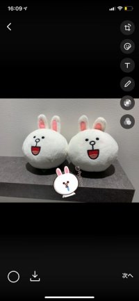 Lineで写真 動画にスタンプや絵文字を貼って加工する方法 Iphone Android アプリオ Lineで写真 動画にスタンプや絵文字を貼って加工する方法 Iphone Android アプリオ