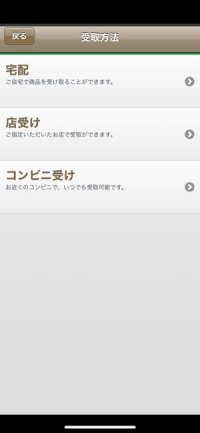 【おすすめ年賀状アプリ】富士フイルムの年賀状 【おすすめ年賀状アプリ】富士フイルムの年賀状