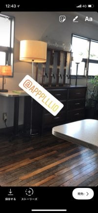 インスタグラム ストーリー フォーカス メンション スタンプ