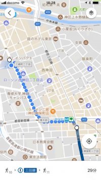 Googleマップ 乗換案内 ルート検索 電車 バス Googleマップ 乗換案内 ルート検索 電車 バス