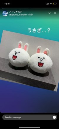 Twitter フリート の使い方 見方や足跡の仕様 投稿 削除 非表示の方法を解説 アプリオ Twitter フリート の使い方 見方や足跡の仕様 投稿 削除 非表示の方法を解説 アプリオ