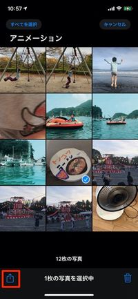 iPhone　iPadの写真アプリ　アルバムを作成する