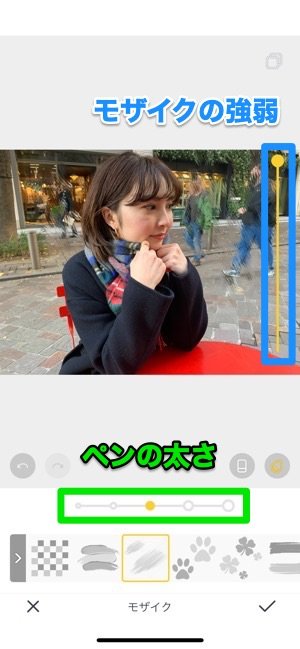 写真 動画にモザイク ぼかし加工できるアプリ おすすめ鉄板まとめ アプリオ 写真 動画にモザイク ぼかし加工できるアプリ おすすめ鉄板まとめ アプリオ