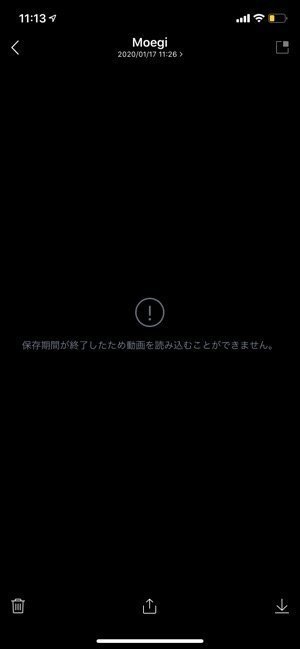 Line アルバム の使い方 作り方から写真追加 応用テクまで完全ガイド アプリオ Line アルバム の使い方 作り方から写真追加 応用テクまで完全ガイド アプリオ
