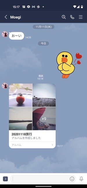 Line アルバム の使い方 作り方から写真追加 応用テクまで完全ガイド アプリオ