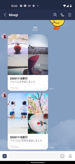 Line アルバム の使い方 作り方から写真追加 応用テクまで完全ガイド アプリオ Line アルバム の使い方 作り方から写真追加 応用テクまで完全ガイド アプリオ