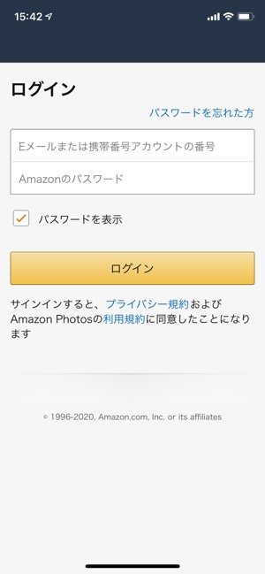 Amazonフォトの使い方 動画の容量制限や圧縮など気になる疑問も解説 アプリオ