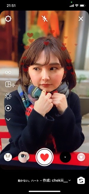 インスタグラム エフェクト の使い方 検索 保存方法 人気おしゃれエフェクトまとめ アプリオ インスタグラム エフェクト の使い方 検索 保存方法 人気おしゃれエフェクトまとめ アプリオ