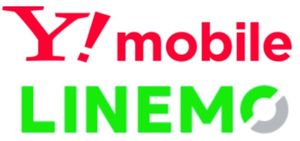 ソフトバンク 解約金 無料 ソフトバンク 解約金 無料