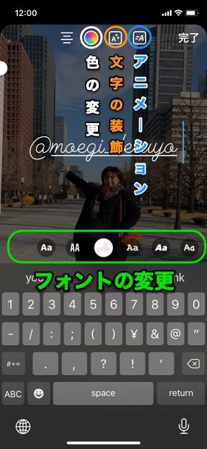 インスタストーリーの メンション とは その意味や基本のやり方 おしゃれな加工方法などを解説 アプリオ インスタストーリーの メンション とは その意味や基本のやり方 おしゃれな加工方法などを解説 アプリオ