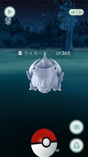 ポケモンgo 残念 便利なモンスターボール近距離投法が使用不能に 7月末のアップデートで アプリオ