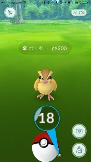 ポケモンgo 右利きプレイヤーの死角 ボールの残り個数を確認する2つの方法 アプリオ