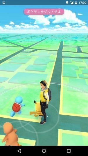 ポケモンGO：チュートリアルで御三家から連続で逃げて5回目にピカチュウ出現