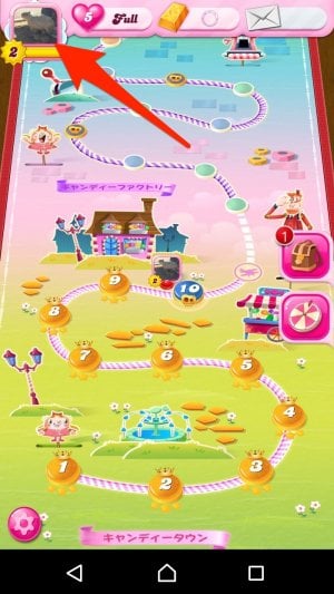 キャンディークラッシュ 機種変更時にゲームデータを引き継ぎする方法と注意点 アプリオ キャンディークラッシュ 機種変更時にゲームデータを引き継ぎする方法と注意点 アプリオ