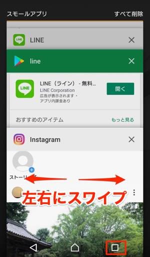 instagram-account-name-change-unable-201907-