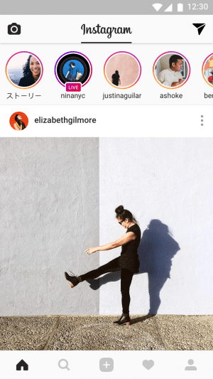 インスタグラム ストーリー ライブ配信