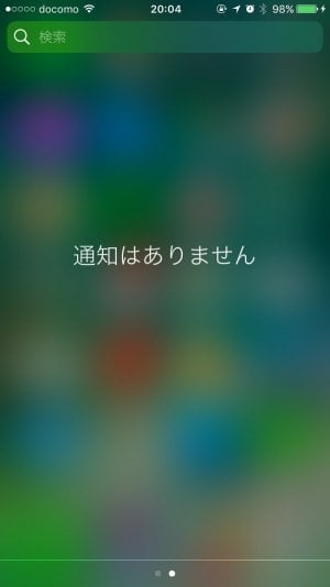 iPhone：すべての通知を消去