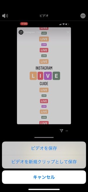 Iphoneで画面録画 スクショ動画を撮影 する方法 録画できないときの対策も解説 アプリオ Iphoneで画面録画 スクショ動画を撮影 する方法 録画できないときの対策も解説 アプリオ
