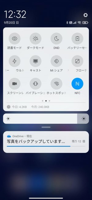 Androidスマホ テレビ 出力 接続 映す Androidスマホ テレビ 出力 接続 映す