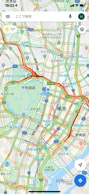 Googleマップ 交通状況の見方 Googleマップ 交通状況の見方