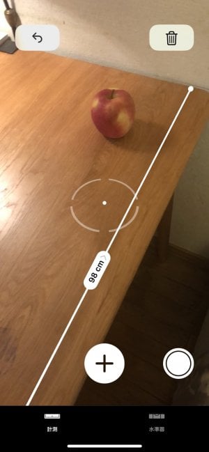 iOS 12 iOS 12