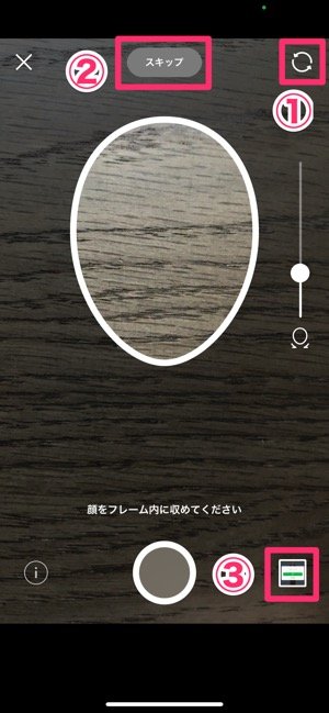 Line アバター 機能の使い方 作成 削除から友達コラボ 背景スタンプ設定まで アプリオ