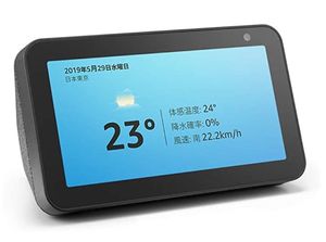21年最新版 Amazonセールはいつ開催される セール情報を逃さずお得に買い物する方法 アプリオ 21年最新版 Amazonセールはいつ開催される セール情報を逃さずお得に買い物する方法 アプリオ