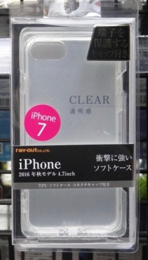 コレクション ヨドバシ カメラ 新宿 西口 スマホケース