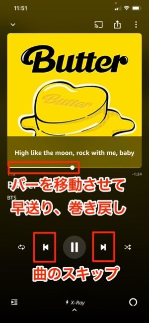Amazonミュージックプライムとは 魅力や使い方などを徹底解説 アプリオ Amazonミュージックプライムとは 魅力や使い方などを徹底解説 アプリオ