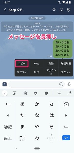 インスタグラムで 改行 する方法まとめ 空白や点 コピペを使う裏ワザも Iphone Android アプリオ インスタグラムで 改行 する方法まとめ 空白や点 コピペを使う裏ワザも Iphone Android アプリオ