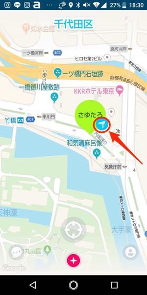 Zenly ゼンリー のゴースト機能 フリーズ あいまい の使い方 ブロックや削除 プライベートモードなどプライバシー管理もまとめて解説 アプリオ Zenly ゼンリー のゴースト機能 フリーズ あいまい の使い方 ブロックや削除 プライベートモードなどプライバシー管理もまとめて解説 アプリオ