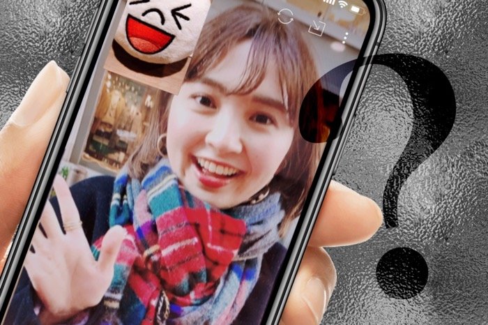 Lineビデオ通話ができない 映らないときの原因と対処法 アプリオ