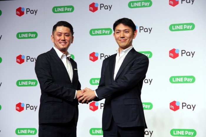 LINE Payとメルペイが提携、それぞれのサービスで両方の加盟店が利用可能に