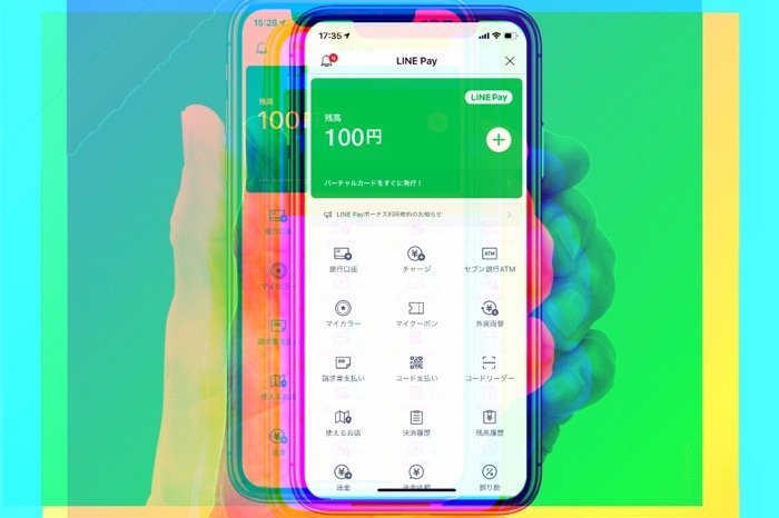 機種変更でLINE Payを引き継ぐ方法、引き継げないケースの対処法も 