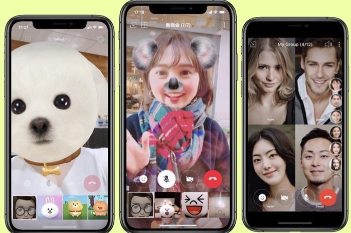 Line 複数人グループでビデオ通話を使う方法 最大500人まで同時接続可能 アプリオ