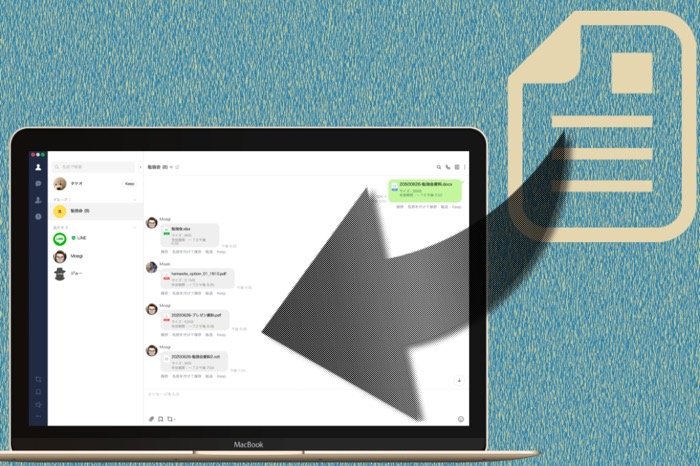 Pc パソコン 版lineでpdf エクセル ワード等のファイルを添付送信する方法 アプリオ