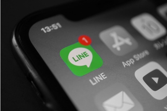 気になっていた男子だったけど Lineのやり取りで冷めた経験3つ 2019年7月4日 エキサイトニュース