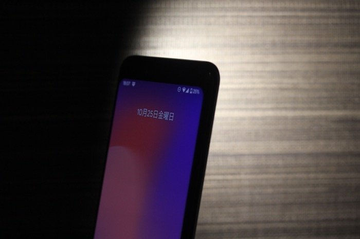 Androidスマホのライト 懐中電灯 のつけ方 消し方を解説 アプリオ Androidスマホのライト 懐中電灯 のつけ方 消し方を解説 アプリオ