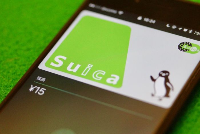 Amazon.co.jp: Suica（スイカ） 無記名 チャージしてすぐ利用
