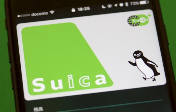無記名Suica Apple Pay未登録　4枚セット　残額無し Amazon.co.jp: Suica（スイカ） 無記名 チャージしてすぐ利用