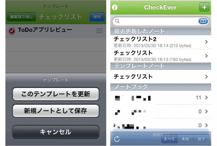 CheckEver for Evernote CheckEver for Evernote