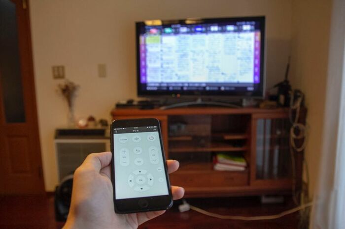 スマホをリモコン化 自宅の家電をまとめて操作する方法とは Eremote の使い方 アプリオ スマホをリモコン化 自宅の家電をまとめて操作する方法とは Eremote の使い方 アプリオ