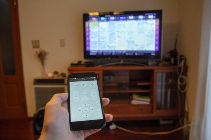 スマホをリモコン化 自宅の家電をまとめて操作する方法とは Eremote の使い方 アプリオ