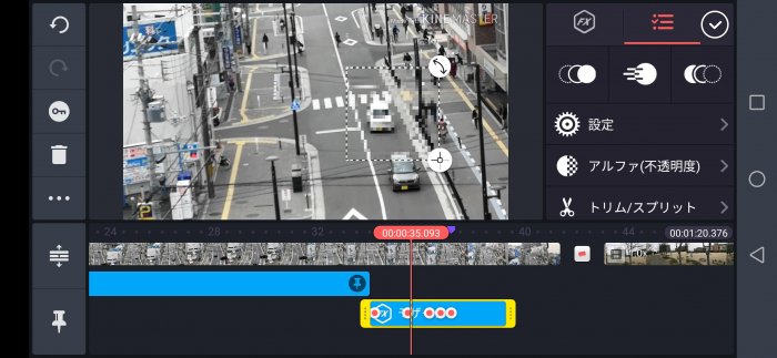 写真 動画にモザイク ぼかし加工できるアプリ おすすめ鉄板まとめ アプリオ 写真 動画にモザイク ぼかし加工できるアプリ おすすめ鉄板まとめ アプリオ