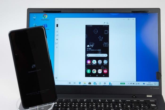 LINEのQRコードを印刷する方法、名刺や招待状などに便利  アプリオ