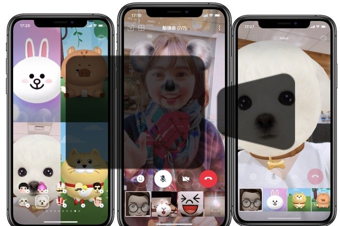 Lineのビデオ通話を録画する方法まとめ Iphone Android Pc アプリオ Lineのビデオ通話を録画する方法まとめ Iphone Android Pc アプリオ