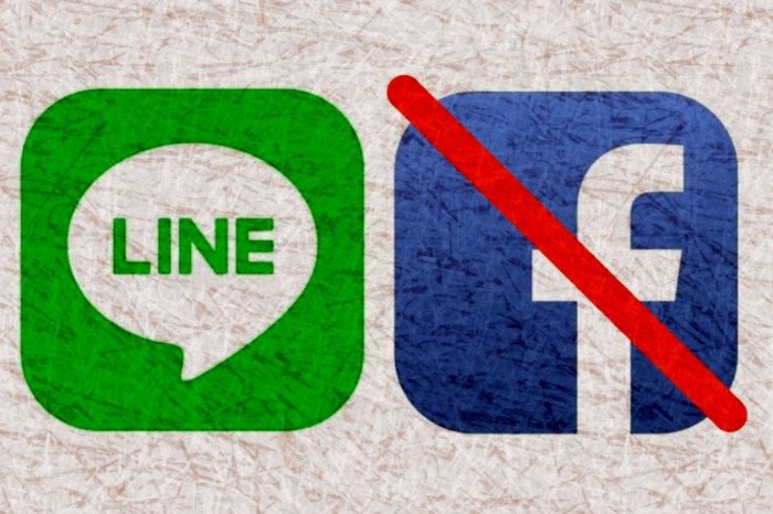 Lineは 電話番号なし で登録できる Sms 通話ができない端末でlineを使う方法 アプリオ Lineは 電話番号なし で登録できる Sms 通話ができない端末でlineを使う方法 アプリオ